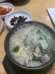 [남해 굴국밥] 김선님의 별로 포스트 2022/6/6