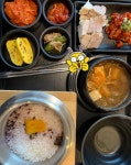 [원할머니 보쌈족발 전남보성점] 포테이로님의 좋음 리뷰 2024/2/25