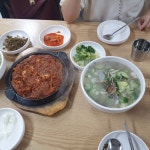 [골목안채] 후디님의 좋음 리뷰 2021/2/15