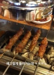 나만의 맛집 지도, 뽈레 [이가네 양꼬치] 린님이 작성 2018/1/12