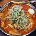 [이대성의 진면목] c4rrot님의 좋음 리뷰 2022/6/13