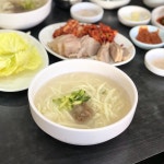 [훼미리 손칼국수 보쌈] 세나님의 추천 포스트 2022/10/4