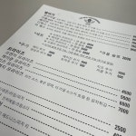[더 리얼 치즈버거] Song님의 추천 포스트 2022/9/3
