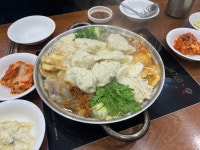 [평안도 만두집] 유령님의 좋음 포스트 2023/2/4