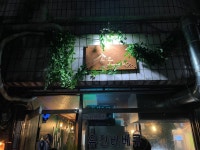 [소로] 킴구슬님의 추천 포스트 2023/4/21