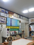 운정식당 - 문화동 해장국 | 뽈레 Polle [운정식당] 문화동 해장국 | 뽈레 Polle