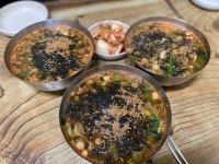 [성남칼국수] 따니님의 좋음 리뷰 2020/11/28