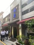 [진동둔 횟집] 고기고기님의 좋음 리뷰 2021/7/6