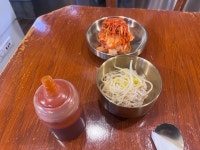 [임면옥] 잇포님의 좋음 리뷰 2023/4/13