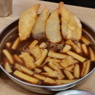 울엄니깻잎떡볶이