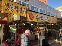 [수정분식] 맛 중위님의 추천 리뷰 2022/12/24
