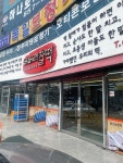 [버버리찰떡] XD님의 추천 리뷰 2023/3/26