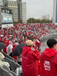 수원종합운동장 - 북수원 축구장 | 뽈레 Polle [수원종합운동장] 북수원 축구장 | 뽈레 Polle