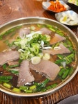 칼스토랑 - 공항동 칼국수 | 뽈레 Polle [칼스토랑] 공항동 칼국수 | 뽈레 Polle