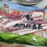 박화춘 박사의 지리산 흑돈 - 버크셔세상 | 뽈레 Polle [박화춘 박사의 지리산 흑돈] 버크셔세상 | 뽈레 Polle