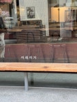 여래여거 - 이대 오마카세 | 뽈레 Polle [여래여거] 이대 오마카세 | 뽈레 Polle