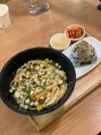 오니기리와이규동 성수점 - 성수동2가 한식 | 뽈레 Polle [오니기리와이규동 성수점] 성수동2가 한식 | 뽈레 Polle
