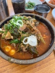 [최뼈다구 해장국] 앙이엄마님의 추천 포스트 2022/4/6
