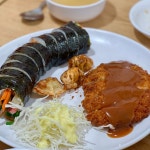 [밥맛나는세상] 배고픈 퇴사무새님의 별로 포스트 2022/8/13