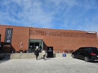 [정서방] 케롤라인님의 추천 리뷰 2024/2/27