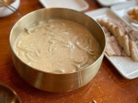 [임면옥] OEO님의 추천 포스트 2021/5/26