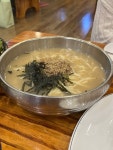 [김화칼국수] 행복한 감자님의 추천 포스트 2022/10/4