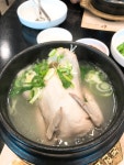 [윤도훈 논현삼계탕 365 본점] 앨님의 좋음 리뷰 2017/12/25