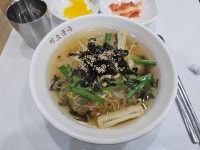 미소국수 - 홍대 한식 | 뽈레 Polle [미소국수] 홍대 한식 | 뽈레 Polle