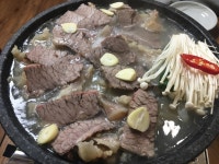 [우작 설렁탕] 홍빵님의 추천 포스트 2018/3/21