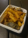 [올떡볶이 외대점] 딩링링님의 리뷰 2024/10/9