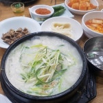 [배종관동래삼계탕] plumeria님의 추천 리뷰 2019/2/24