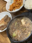 [김밥천국 길동점] 햄길동님의 추천 포스트 2023/9/1