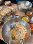 [송가네 국수집] 빠숑님의 좋음 리뷰 2022/1/2