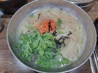 [소윤 칼국수] 맛집개척자님의 추천 리뷰 2022/6/26