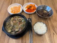 [유치회관 분당직영점] 윤끼룩님의 추천 리뷰 2019/11/2