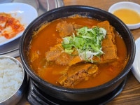 수원 청기와 감자탕 뼈해장국 - 북수원 감자탕 | 뽈레 Polle [수원 청기와 감자탕 뼈해장국] 북수원 감자탕 | 뽈레 Polle