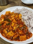 우리집 식당 - 대림동 중식 | 뽈레 Polle [우리집 식당] 대림동 중식 | 뽈레 Polle