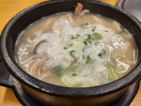 [수변 최고 돼지국밥 미포점] 율님의 좋음 리뷰 2023/5/28