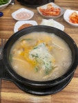 경주박가국밥 - 광안동 한식 | 뽈레 Polle [경주박가국밥] 광안동 한식 | 뽈레 Polle
