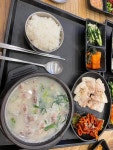 [고향옥 얼큰순대국 삼송 직영점] 쿠쿠루님의 좋음 리뷰 2022/10/4