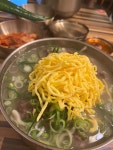 [평이담백 뼈칼국수] 심정🍴님의 좋음 포스트 2022/7/13