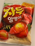 [마이구미 자두알맹이] 임슐랭님의 리뷰 2024/7/23