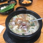 [성가 백암순대] 이농장님의 추천 포스트 2019/2/21