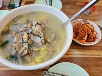 [밀토랑 바지락칼국수] 유자탱탱님의 추천 리뷰 2021/2/1