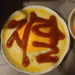 [매운여자] 썩은 고사리 처녀님의 좋음 리뷰 2023/9/28