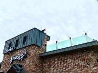 [죽여주는 동치미국수] 보라쇼님의 좋음 리뷰 2020/7/12