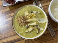 [유화초 전복죽] 지니님의 리뷰 2025/10/7