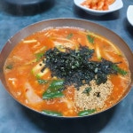 [형제 칼국수] 추욘세님의 추천 리뷰 2022/2/3