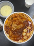 불닭발 동대문 엽기떡볶이 연신내점 - 갈현동 떡볶이 | 뽈레 Polle [불닭발 동대문 엽기떡볶이 연신내점] 갈현동 떡볶이 | 뽈레 Polle