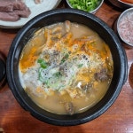 [함경도 찹쌀순대] 라물장님의 리뷰 2024/12/27